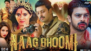 Naag Bhoomi movie 2024 Full HD Movie Hindi Dubbed  Srikanth  Bindu Madhavi  TV Premium Review [upl. by Reahard]