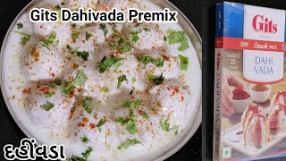 Dahi vada using premix  Gits Dahivada premix review  Dahivada recipe  Premix Dahivada recipe [upl. by Giles679]