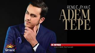 Adem Tepe  Meyman Official Audio [upl. by Allbee749]