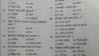 daily life science for Odisha state exam [upl. by Ten]