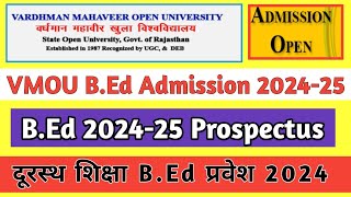 vmou bed form 2024  vmou bed admission 2024  vmou bed entrance exam  how to fill vmou bed form [upl. by Yelsehc913]