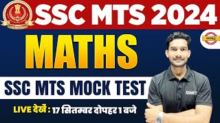 SSC MTS 2024  MATHS  MATHS MOCK TEST  MATHS BY SPARSH SIR [upl. by Procter129]