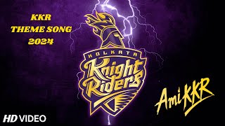 KKR Theme Song 2024  Korbo Lorbo Jeetbo Re  Music Video Editing By Akash Ghosh [upl. by Shakti]