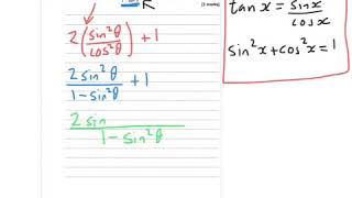 AQA Further Maths GCSE 2015 Paper 1 Q17  Trigonometric Identities [upl. by Elyod]