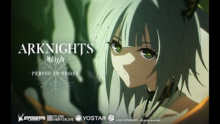 Arknights TV Animation PERISH IN FROST Episode 14 Preview [upl. by Cad]