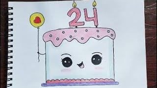 How To Draw A Simple Cute New Year CakeHappy New Year 2024 CakeEasy Cake 2024 New Year [upl. by Ecnerolf224]