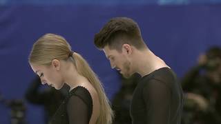 Aleksandra Stepanova Ivan Bukin FD NHK 2019 [upl. by Anileh]