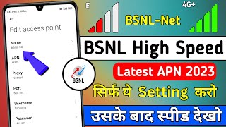 Bsnl Network Problem  Internet Speed Kaise Fast Kare  Bsnl Access Point Settings For 4g [upl. by Placida]