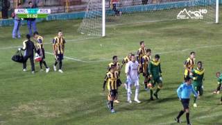 SPORT ANCASH VS SPORT ROSARIO AMISTOSO 2DO TIEMPO [upl. by Niel]