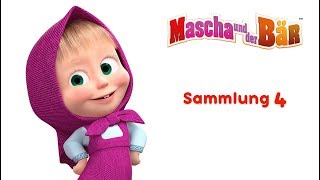 Mascha und der Bär  Sammlung 4 👧 🐻 Eine Kollektion von Zeichentrickfilme für Kinder 2017 [upl. by Anivel]