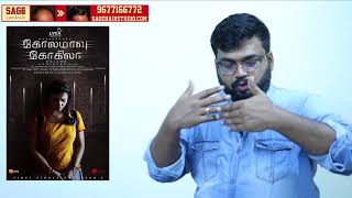 Kolamavu Kokila review by prashanth [upl. by Githens952]