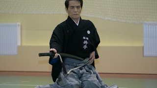 Muso Shindenryu Iaido Ide Tomota senseis Embu in Moscow [upl. by Routh]