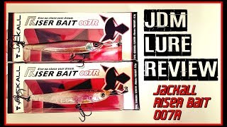 SICK LURES FROM JAPAN JACKALL RISER BAIT TOPWATER [upl. by Adimra]