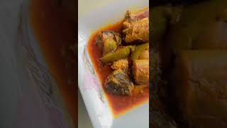 এই আয়াতটি পড়ে ঘুমালে মনের সকল আশা পূরণ হবেcookingideas cookingrecipes cookingtips recipt [upl. by Teferi]