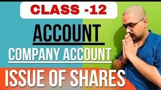 16 Forfeiture of Share  Company Accountshare capital Class 12 Accounts Accounting Guru [upl. by Brelje927]