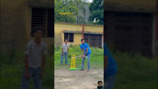 Bat aur ball ne kri apne dill ki bat 🫣🏏 shorts ytshorts explore [upl. by Ahseila]