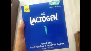 Nestle  Lactogen 1  Review [upl. by Eittol]