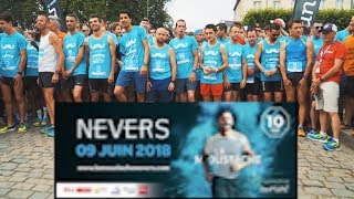 La Moustache de Nevers en 4K  I Feel Run  Nevers 58  2018  OFFICIELLE [upl. by Seppala]