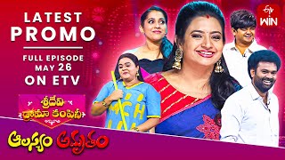 Sridevi Drama Company Latest Promo  26th May 2024  RashmiIndraja Ramprasad  ETV Telugu [upl. by Yrad377]