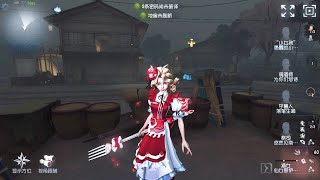 293 Naiad  Pro Player  Eversleeping Town  Identity V [upl. by Karilynn]