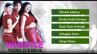 D Imman Latest Songs  Whistle Tamil Movie Songs  Video Jukebox  Sherin  Vikramaditya  Gayathri [upl. by Bethesde]