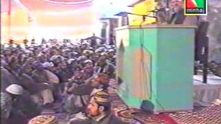 New Exclusive video Adhan AZAN by Dr Muhammad Tahir ul qadri on Grave of Hazrat bilal r [upl. by Oner]