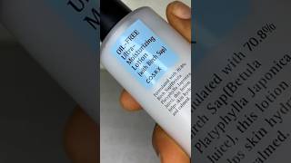 Best moisturizer for oily skin Cosrx OilFree UltraMoisturizing Lotion with Birch Sap [upl. by Apgar]