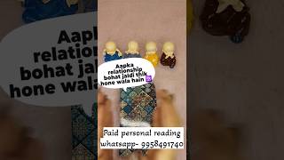 Partners current feelings tarot card reading shorts ytshorts tarotcardreading tarotcards tarot [upl. by Ulah]