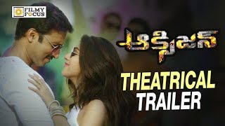 Oxygen Movie Theatrical Trailer  Gopichand Anu Emmanuel Raashi Khanna  Filmyfocuscom [upl. by Sawyer]