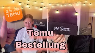 Temu Bestellung auspacken  Elektro Shock ⚡️🤯 Test [upl. by Sunderland559]