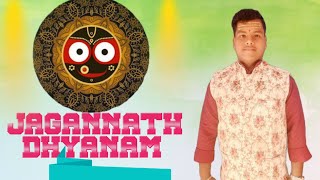 JAGANNATH DHYANAM 🙏🏻 Shri Jagannath Dhyanam jagannath jagannathbhajan jaganathstatus dhyanam [upl. by Fielding]