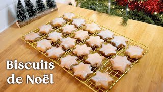 Mes Biscuits de Noël préférés ⭐ [upl. by Hancock]