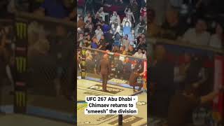 UFC 267 Abu Dhabi  Khamzat Chimaev walkout vs Li Jingliang shorts [upl. by Machos]