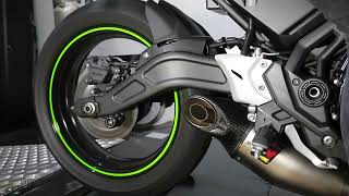 Kawasaki Ninja 650 Lams how to derestrict [upl. by Akyre386]