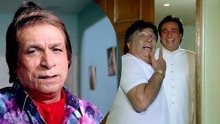 KADER KHAN ने बजाया सेठ का झुनझुना  UMAR 55 KI DIL BACHPAN KA  Kader Khan Comedy Clip [upl. by Mccall]