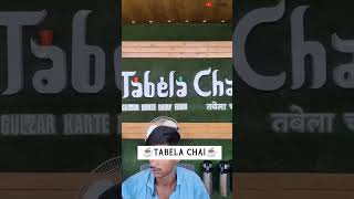 TABELA CHAIshorts youtubeshorts ytshorts INDIAEATMANIAFOOD CeafPrateeksKitchen AamchiMumbai [upl. by Immot]