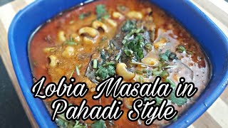 Lobia masala recipe in pahadi style  Black eyed peas masala recipe [upl. by Adlih]