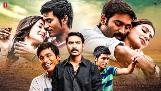 Thangamagan Tamil Full Movie  Dhanush  Amy Jackson  Samantha Sathish [upl. by Auohs]