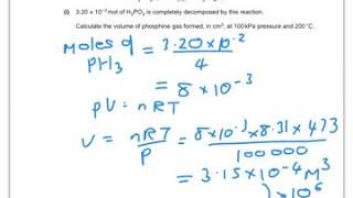 OCR H03201 Breadth in Chemistry  June 2018 From wwwChemistryTuitionNet [upl. by Orton]