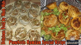 Pinwheels Recipe by Aish Ash  samosa pinwheels appetizer [upl. by Dahsraf]