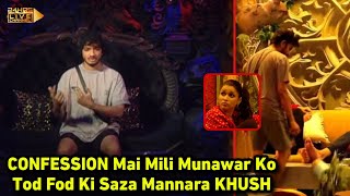 Bigg Boss 17 Live Munawar Ko Confession Room Mai Tod Fod Ki BiggBoss Se Mili Punishment [upl. by Anear36]