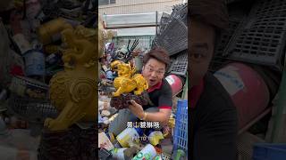 Golden idol found in junk😱❓shortsgadgets [upl. by Otrebire]