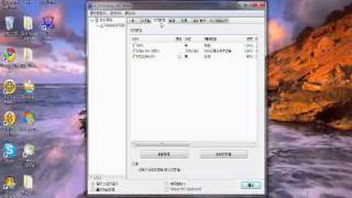 ALFA AWUS036H Installation Guide for Win 7 [upl. by Dnomzed771]