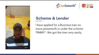 Mudra loan online apply  JanSamarth Portal  Testimonial 534 [upl. by Nwahsyt]