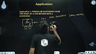 inertial and non inertial frame [upl. by Zena570]