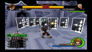 KH2FM  Luxord Data Battle Cavern of Remembrance Critical [upl. by Pontias]