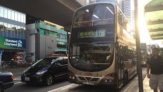 Hong Kong Bus KMB AVBW19  11D 九龍巴士 Volvo B9 九龍城觀塘市中心 [upl. by Oliver189]