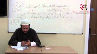 AlArabiyyah Bayna Yadayk Book 2 by Ustadh AbdulKarim Lesson 108 [upl. by Ober]