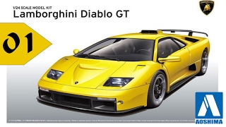 AOSHIMA ►LAMBORGHINI DIABLO GT ◄ STEP 1 [upl. by Graaf]