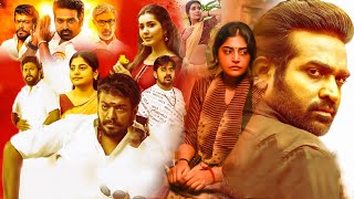 Vijay Sethupathi amp Rashi Khanna Telugu Super Hit Full Movie  South Star [upl. by Hsirk93]